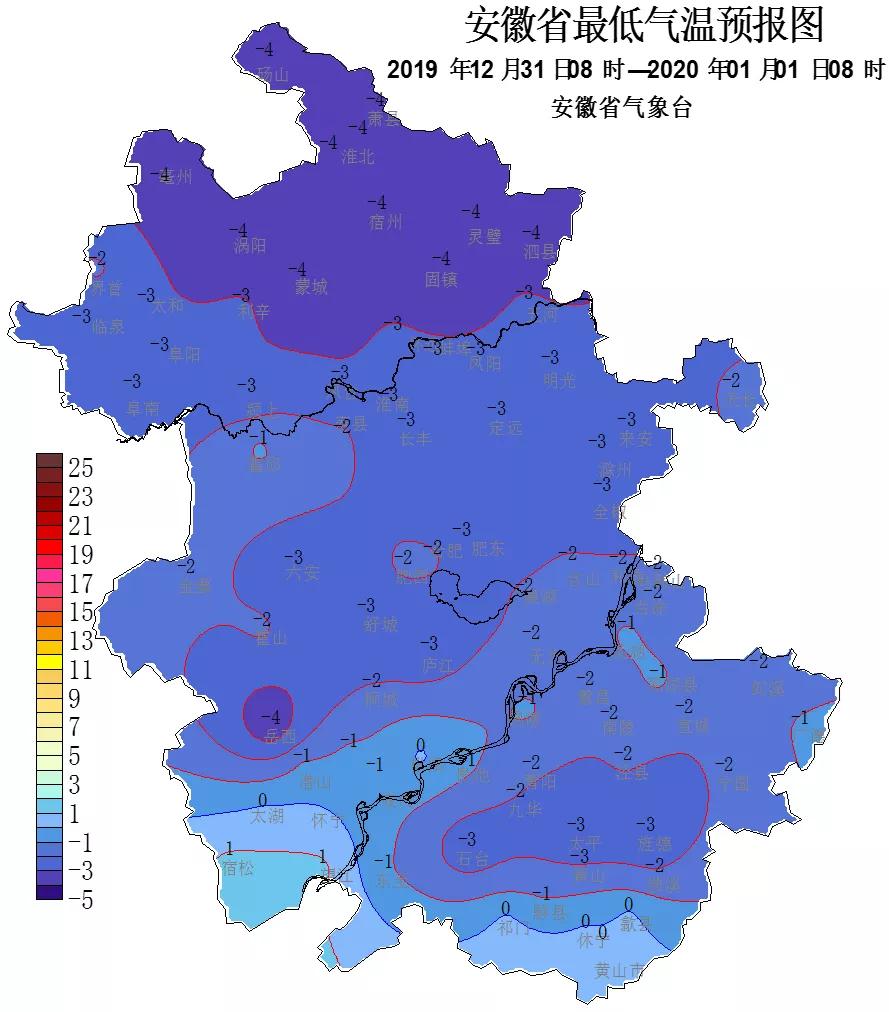 天气预报标识图片最新更新，解读天气预报信息的重要性与获取方法