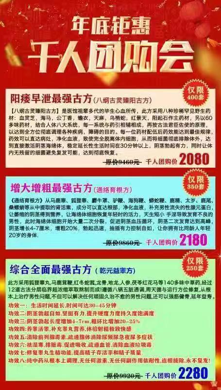 武汉网络诈骗最新动态揭秘，真相剖析与防范指南