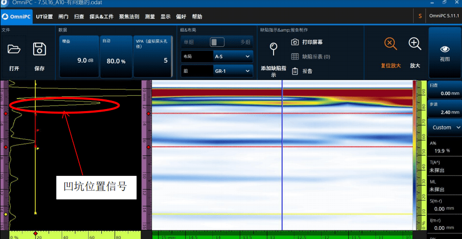 新奥精准免费资料提供,数据支持设计解析_HDR版87.95