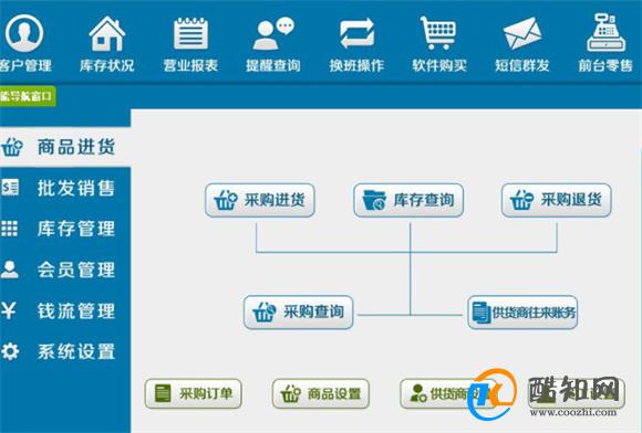 一肖一码100准管家婆,可靠评估解析_精装版18.418