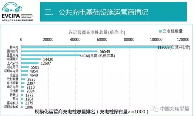 今晚澳门特马开什么,高速响应执行计划_挑战版82.382