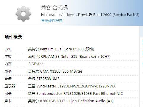 白小姐四肖四码100%准,高速执行响应计划_3D52.837