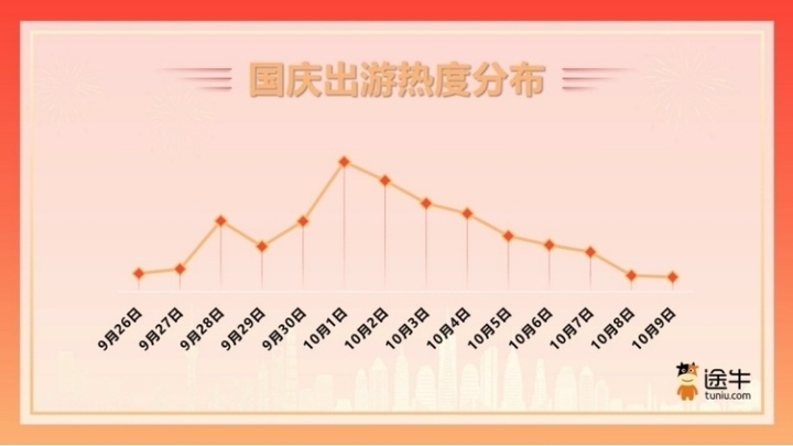 澳门六开奖最新开奖结果2024年,可靠计划策略执行_Kindle71.706