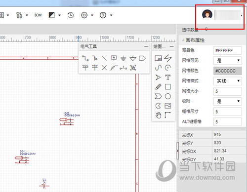 香港管家婆黑白彩色马报图库,最新方案解析_HDR版79.980