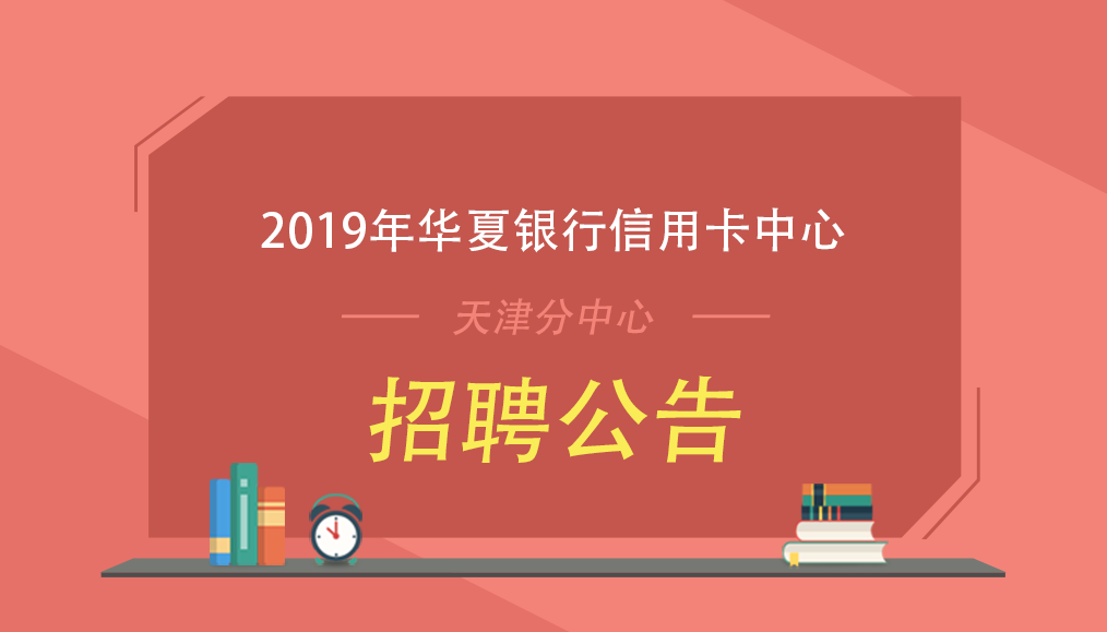 柳州招工街最新招聘信息汇总