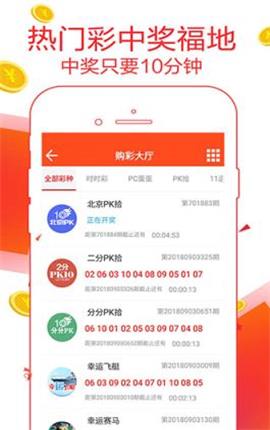 7777888888管家婆精准一肖中管家,广泛的解释落实方法分析_app62.333