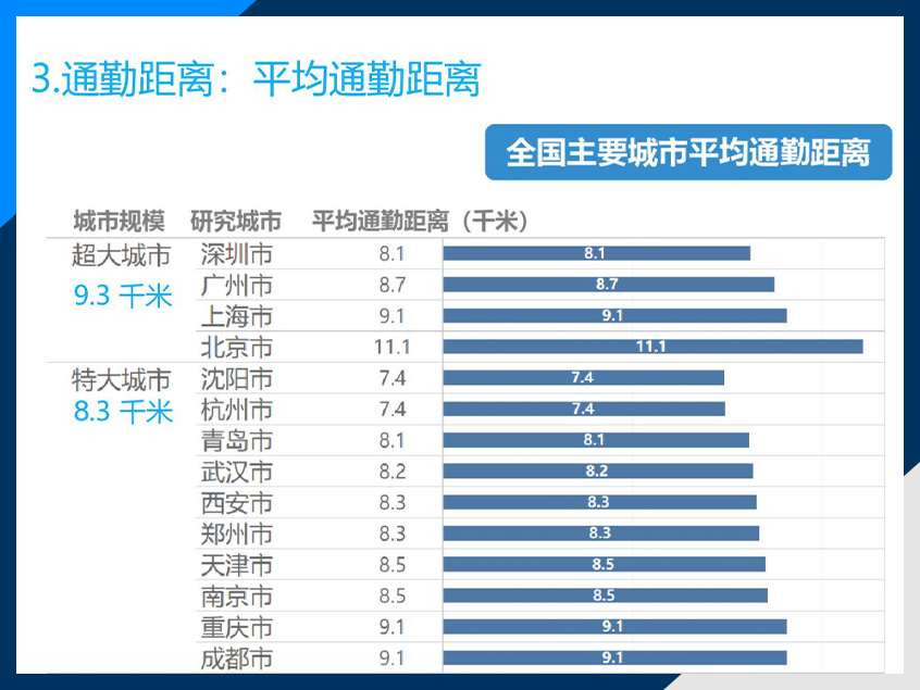 2024澳门最新开奖,实地计划设计验证_AR版48.461