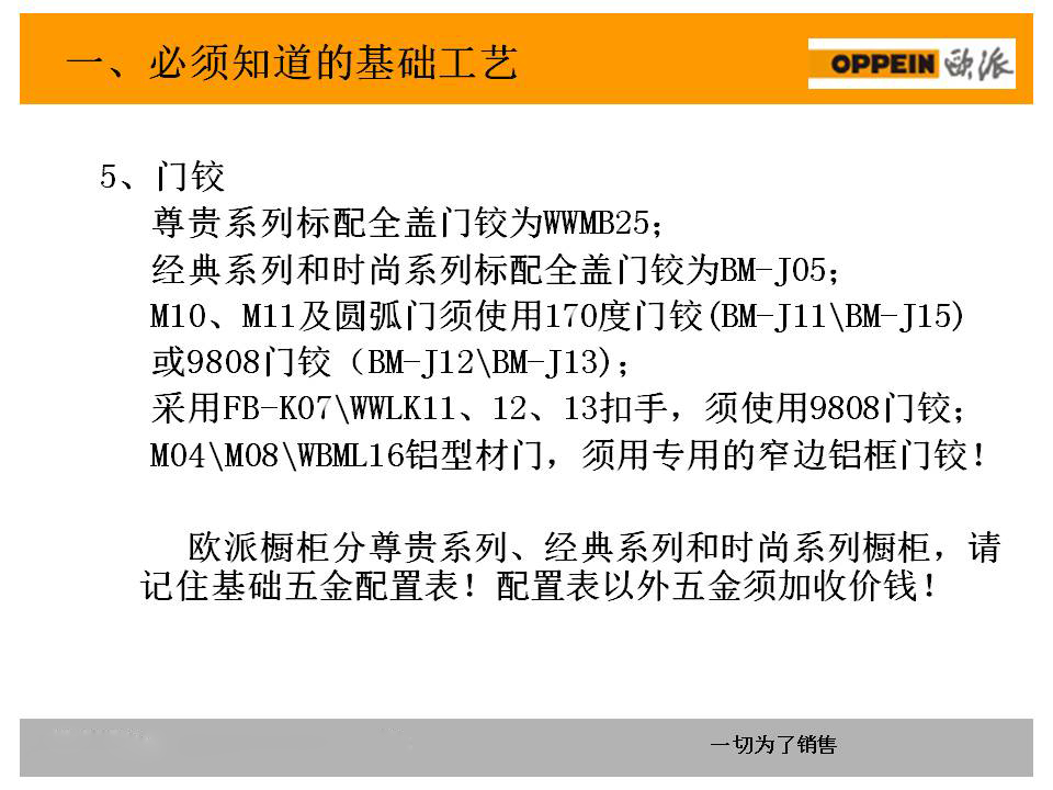 龙门最快最精准免费资料,性质解答解释落实_tShop73.965