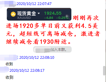 新奥免费精准资料大全,可靠执行策略_GT71.622