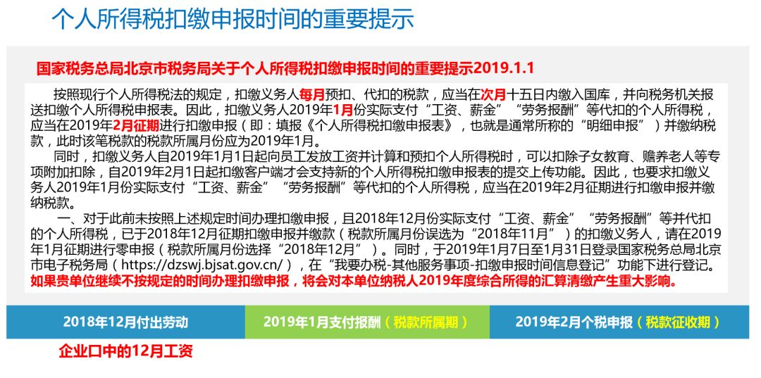 2024澳门天天开好彩,实效性解析解读策略_S69.236