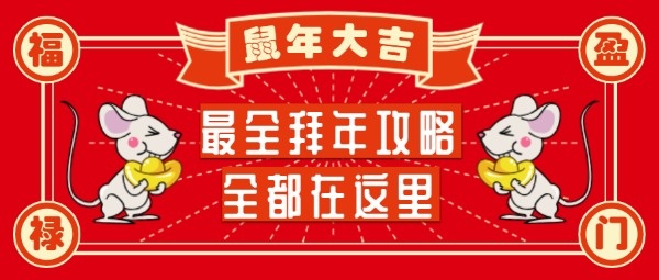 最新版新澳好彩免费资料，赢家揭晓公开版NGW715.95