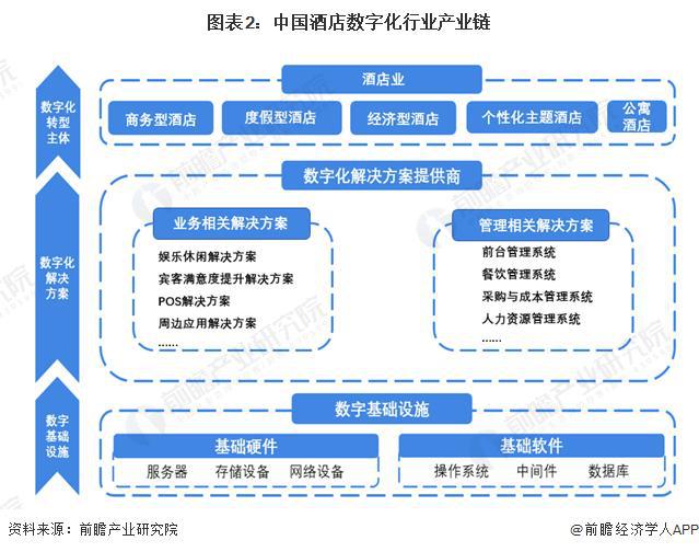 2024澳新资料宝典：精准策略解读版ZIH613.12