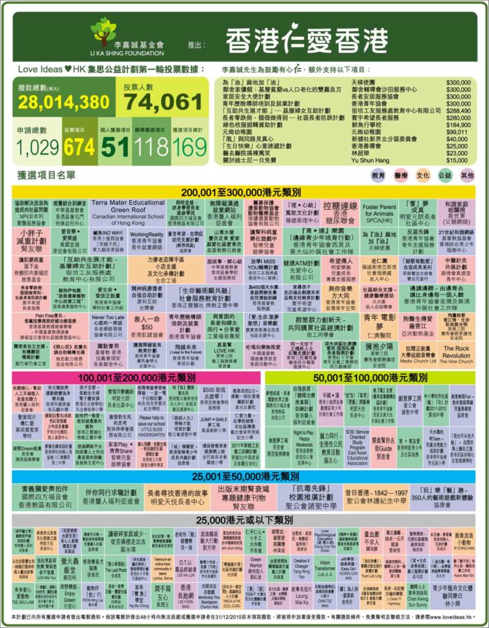 2024香港资讯宝典全新修订，专业实操指南_终极版UDL867.53