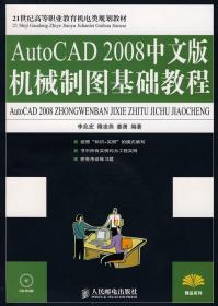 2024管家婆一码中一肖权威解析，正品蓝球版MGQ567.72详解