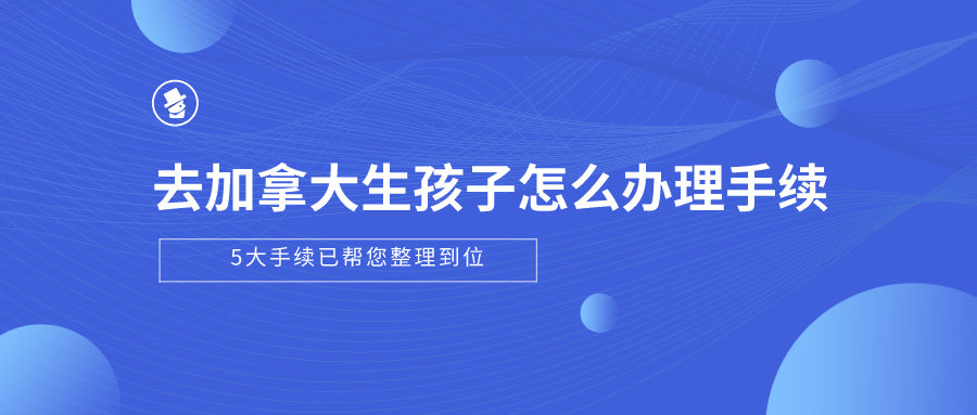 新门内部精华资料集，决策参考简易版XQN649.22