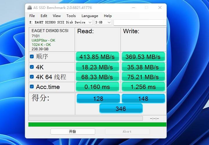 澳门一码一肖一待一中今宵解析：敏捷版ETM692.63安全策略揭秘