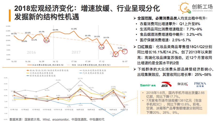 澳门精准资讯更新版GZE108.85，图库动态深度解读