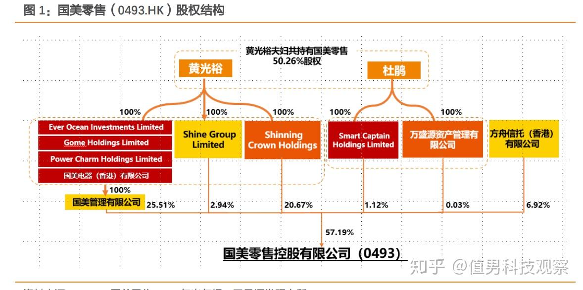 2024澳新正版资料亮点解析：全新策略方案深度解读_TZJ941.53版