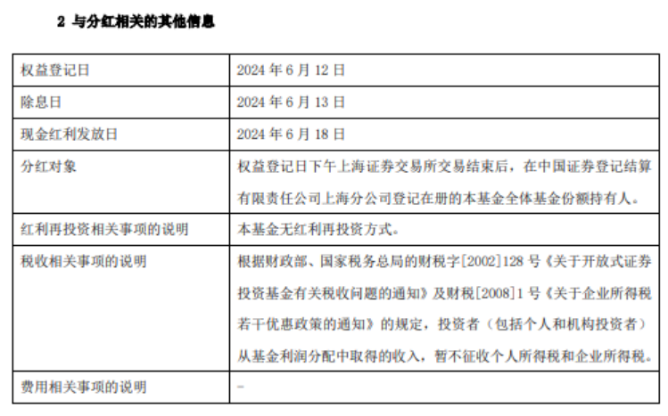 澳门新一码精准100%，企业版综合评估标准TUZ770.64