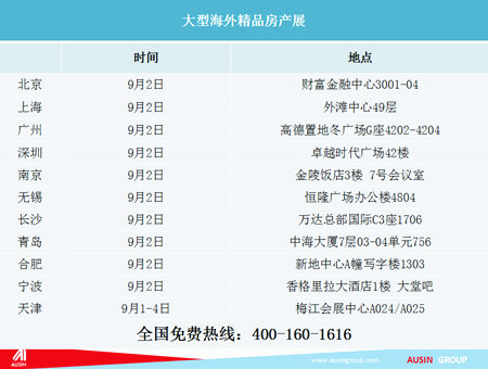 新澳天天彩资料库精选攻略，核心解析一览_独家版QDG479.3