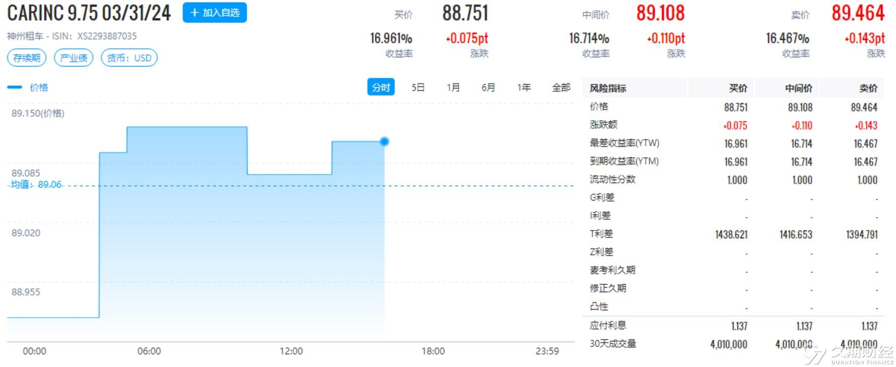 2024新奥六开彩攻略：JFS318.9工具版方案详解