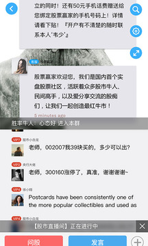 7777788888专业管家揭秘：赢家揭晓，独家版NFY288.56结果公布