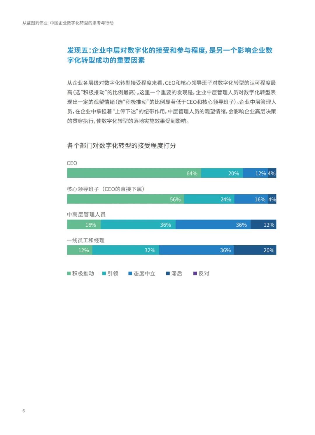 澳门正版资料大全：无石之贫，MWC633.7版全新定义与解答