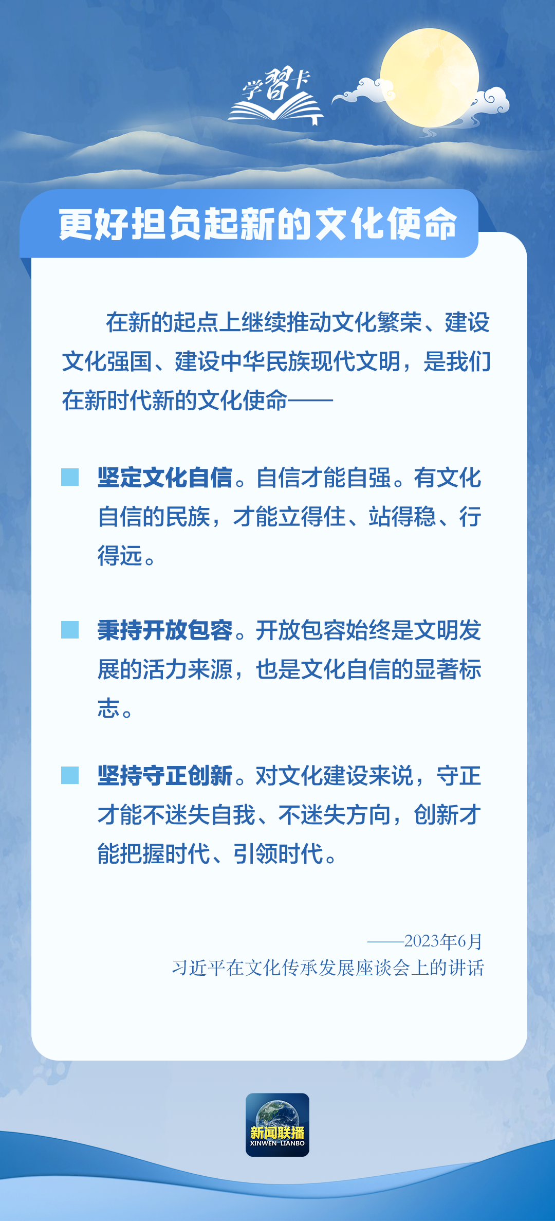 澳门正版资料大全生肖卡解析，GAD385.59未来规划鉴赏