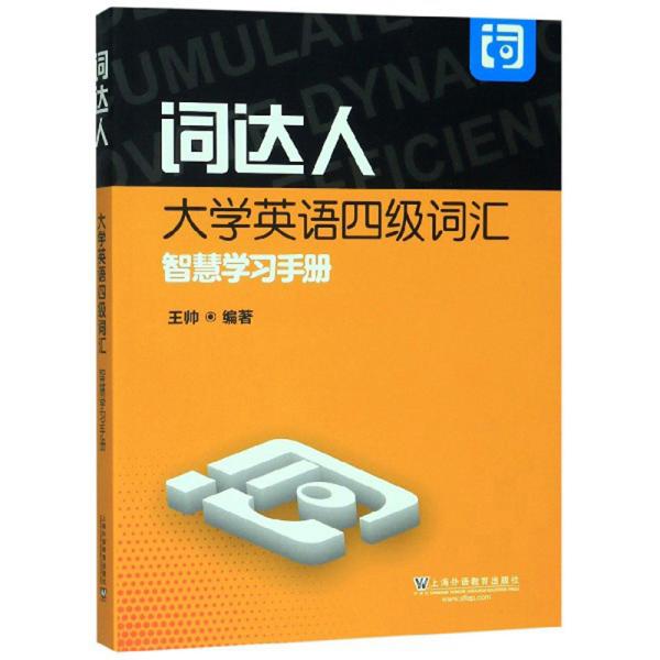 2024香港资讯免费宝典：智慧VMI55.02动态词汇解析