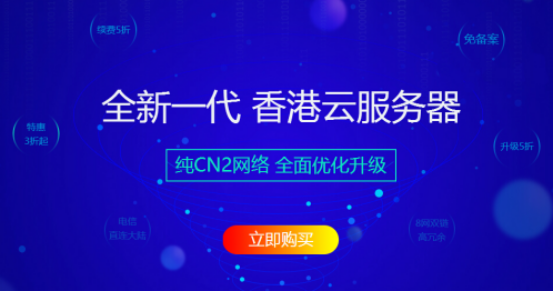 2024香港今晚揭晓特马，详尽数据解析及影音资料呈现_SEZ134.05