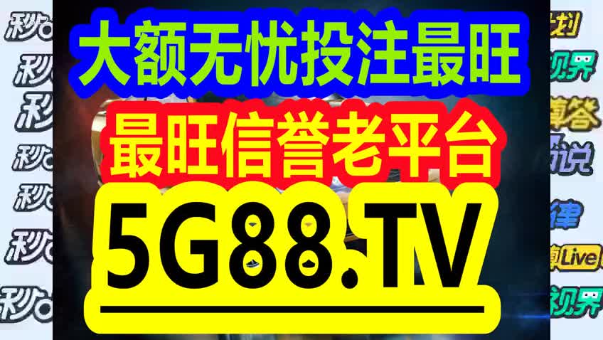 管家婆一码一肖神算，最新规则详解_HRK383.95终身版