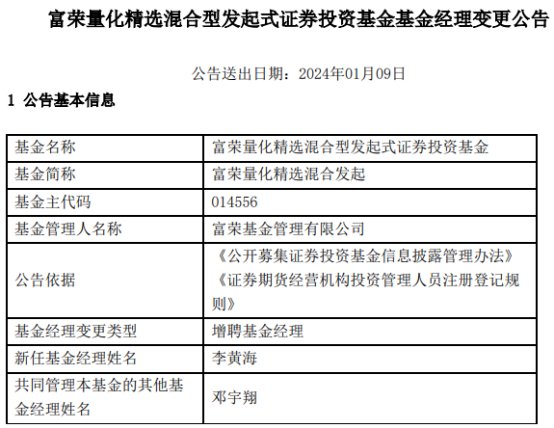 新澳门一码100%精准，精选解读_动态图示SNE673.9