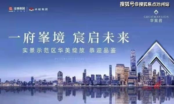 澳门马会专业解答-核心版OUC103.39