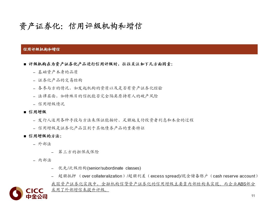 马会传真深度解析：掌上宝典HQE179.84全面解读