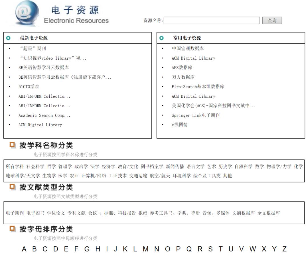 澳门信息宝典，官方资料检索，全面评估准则_工具版CSB35.11