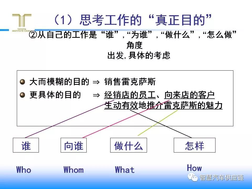 “澳新深度资料揭秘：全面解析极限版WOE47.9策略计划”