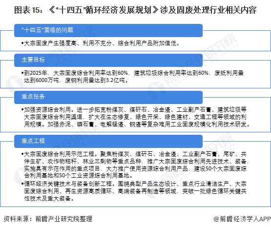 澳门免费正版资讯汇总，安全解读策略_vMQB564.51更新版