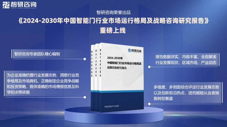 2024新奥正版资料无偿分享，深度解析研究指南_专家版YIF974.47