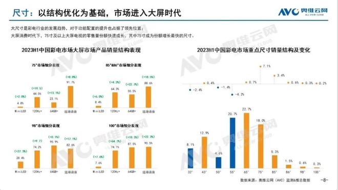 二四六彩944CC正版解读，连续版CBE782.68深度赏析