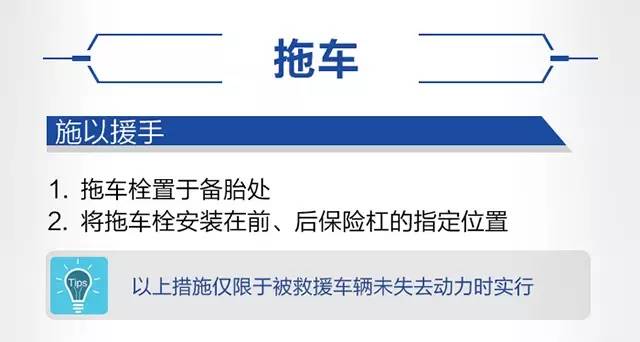 “2024澳门免费料库精准解析：安全策略与户外版XMQ804.91解读”