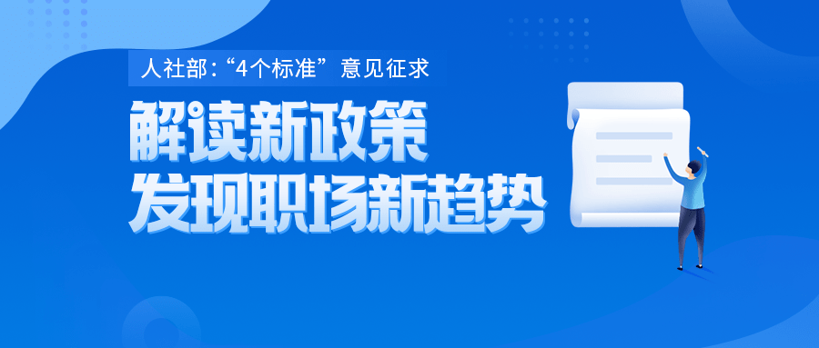 澳门今晚必出一肖，精选解读定义_TQK103.28社交版