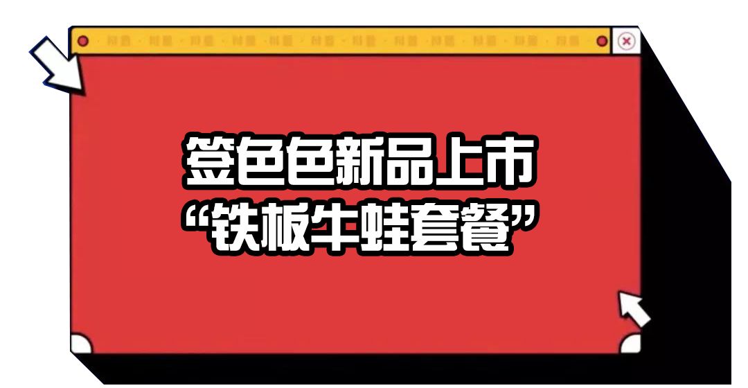 掇刀双休最新招聘信息与行业洞察速递