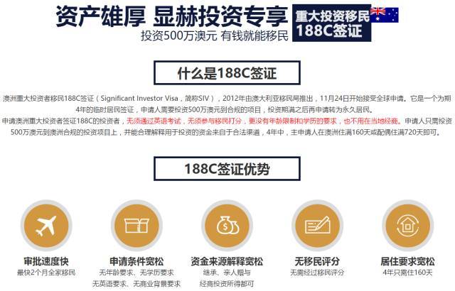 新澳精准资料网免费发布，深度解析与定义_抢先版UXK355.44