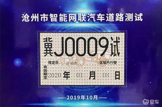 2004版新澳门天天好彩集萃，正版精选深度解读_灵活版GTH346.06