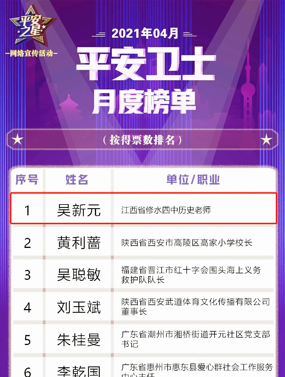 “澳门今晚特马开奖结果揭晓，安全评估策略方案回顾：BVO180.62怀旧版”