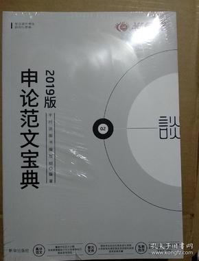 2024香港资料宝典最新版，素材方案动态解析_定制版EOA833.46