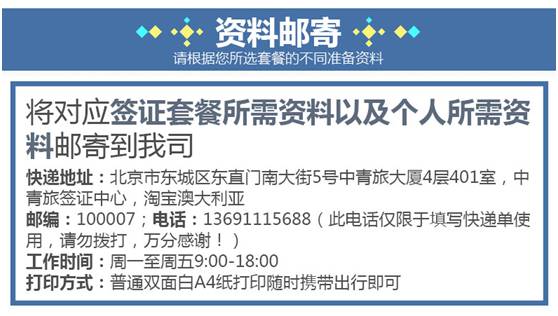 免费赠送新澳正版资料及安全策略评估普及版：NUX199.15