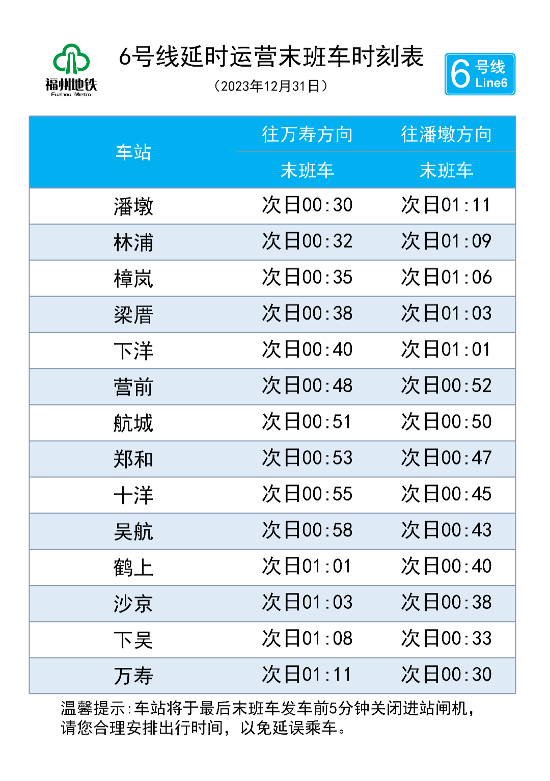 “香港今晚开奖一肖预测，图库同步解读_VXJ88.96版”