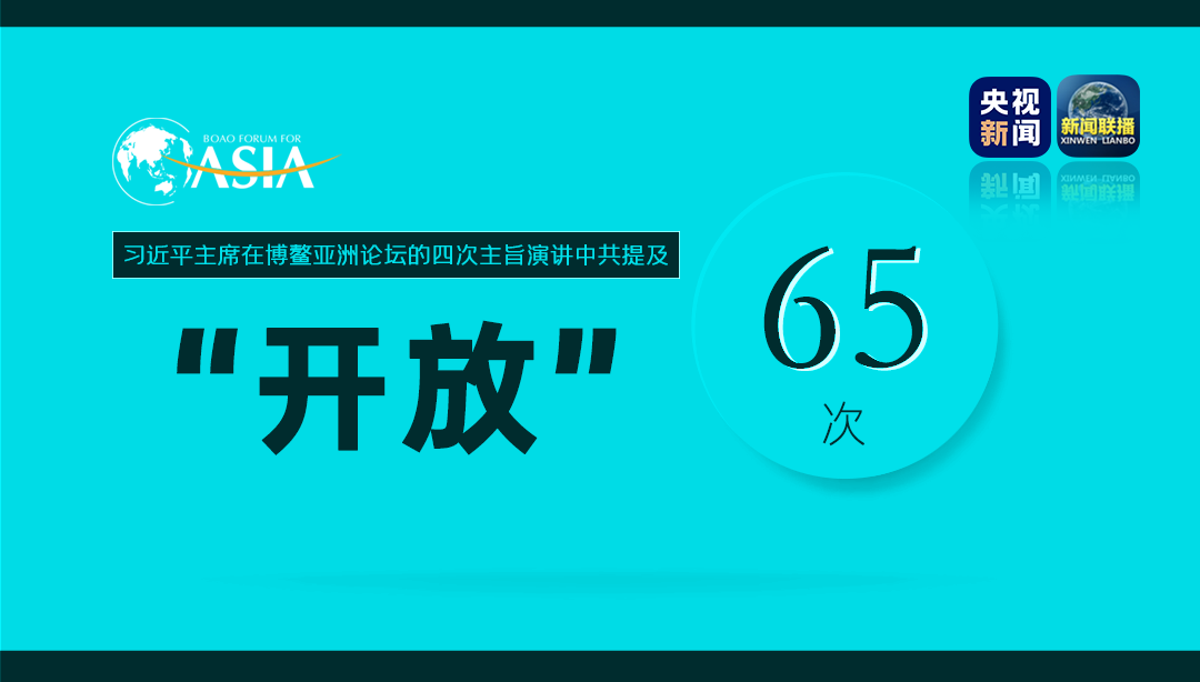 “香港今晚必中一肖，极速方案解读_RUD357.73全新版”