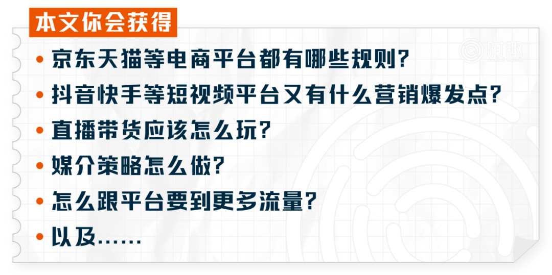 新澳内部资料免费提供，精准37b版安全策略评估——FCQ448.77终极版